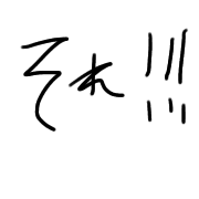 279