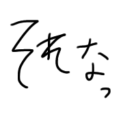 281