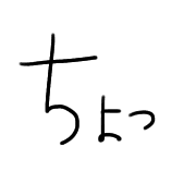 282