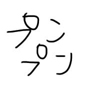 286