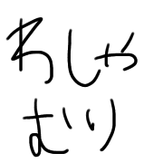 290