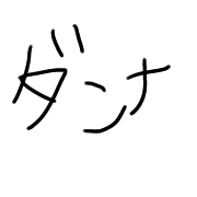 294