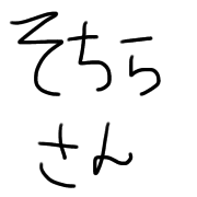 296