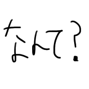 302