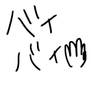 303