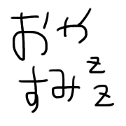 304