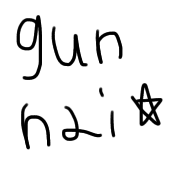 305