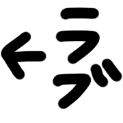 012
