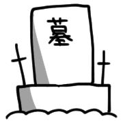 ลายที่ 24
