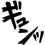 ลายที่ 37