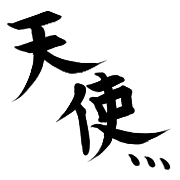 ลายที่ 40
