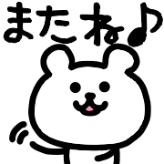 006