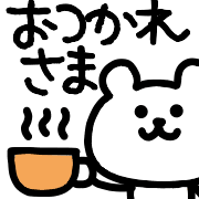 012