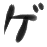 139