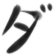 146