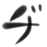 147