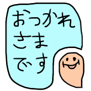 003