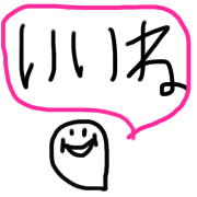 012