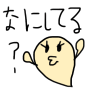 014