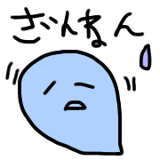 016