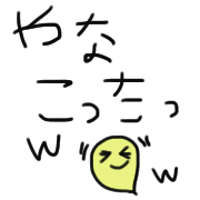 019