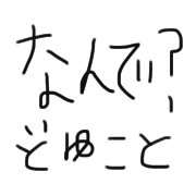 021