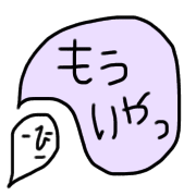 023