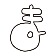 031