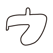 083