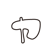 133