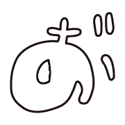 275