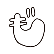 285