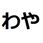 025
