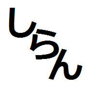 029