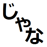 031