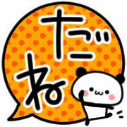 008