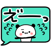 025