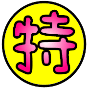 006