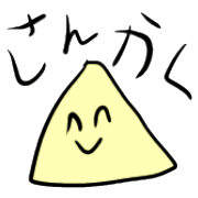 012
