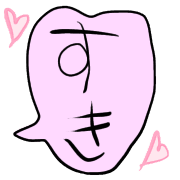 025