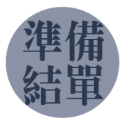 009