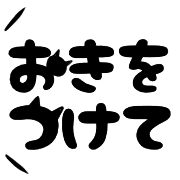 032