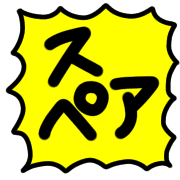 014