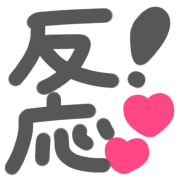 020