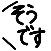 012
