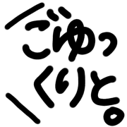 021