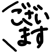 023
