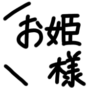 033
