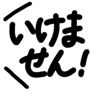 036