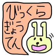 009